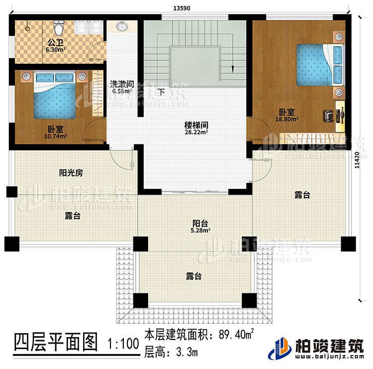 四層：樓梯間、洗漱間、2臥室、陽光房、公衛(wèi)、陽臺、3露臺