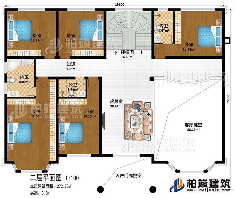 二層：客廳挑空、起居室、樓梯間、過(guò)道、5臥室、公衛(wèi)、2內(nèi)衛(wèi)、入戶門廊挑空