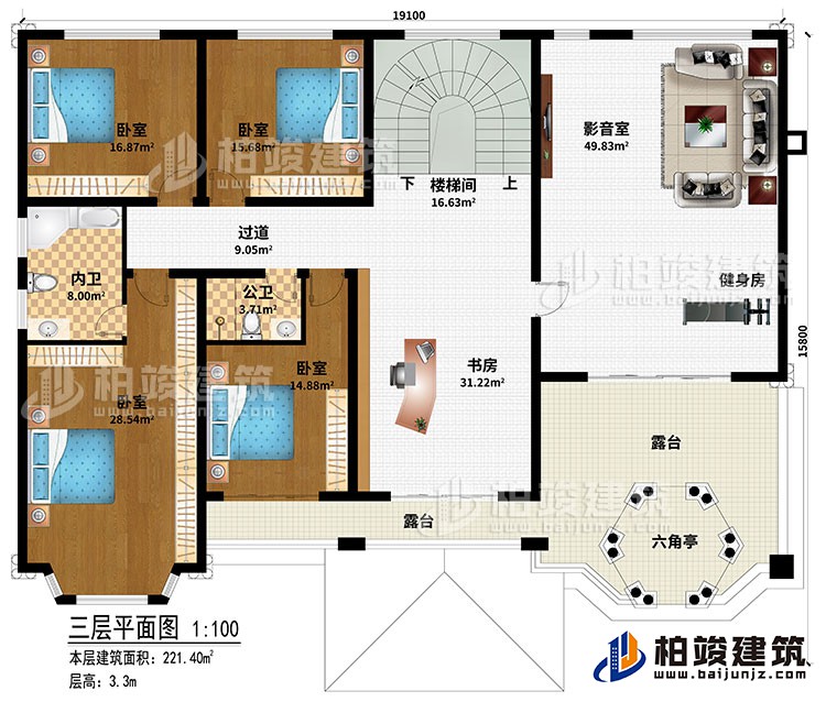 三層：樓梯間、書房、過(guò)道、4臥室、公衛(wèi)、內(nèi)衛(wèi)、影音室、健身房、2露臺(tái)、六角亭
