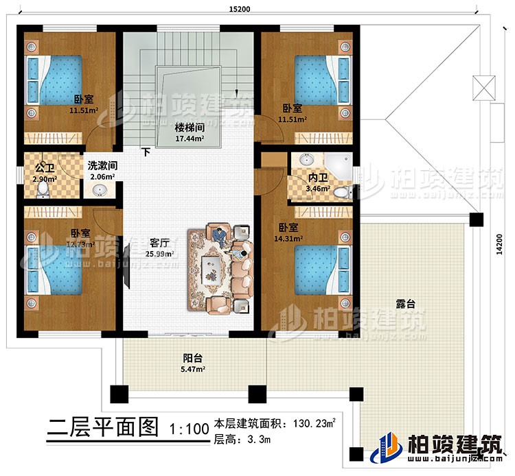二層：樓梯間、客廳、4臥室、公衛(wèi)、內(nèi)衛(wèi)、洗漱間、陽(yáng)臺(tái)、露臺(tái)