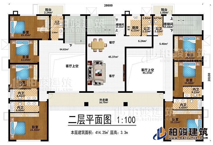 二層：客廳、餐廳、2樓梯間、2客廳上空、廚房、7臥室、2陽臺(tái)、3公衛(wèi)、外走廊、4內(nèi)衛(wèi)