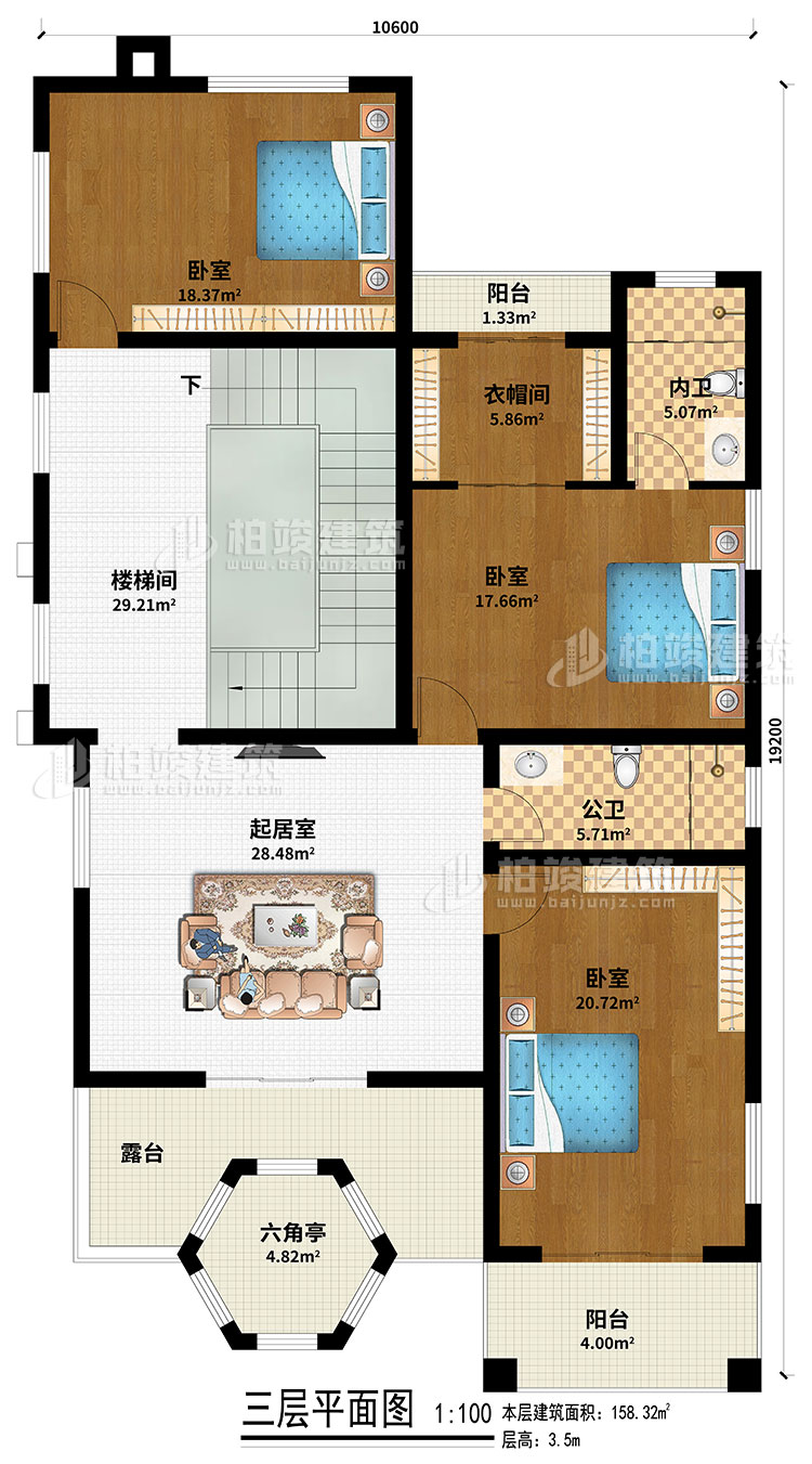 三層：樓梯間、起居室、3臥室、衣帽間、公衛(wèi)、內衛(wèi)、2陽臺、露臺、六角亭