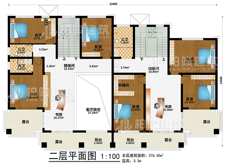 二層：2樓梯間、2書(shū)房、客廳挑空、6臥室、2公衛(wèi)、內(nèi)衛(wèi)、2陽(yáng)臺(tái)、4露臺(tái)、衣帽間