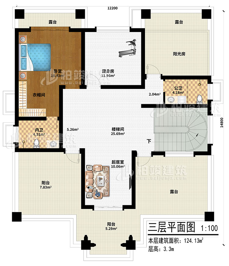三層：起居室、樓梯間、健身房、陽光房、臥室、衣帽間、內(nèi)衛(wèi)、公衛(wèi)、2陽臺、3露臺