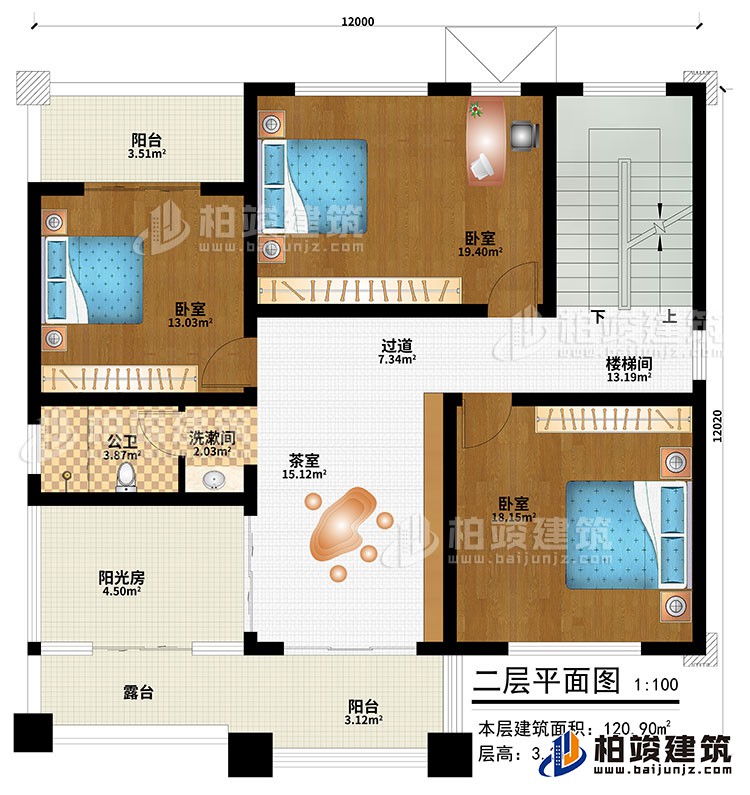 二層：茶室、過道、樓梯間、3臥室、公衛(wèi)、洗漱間、陽光房、陽臺、露臺
