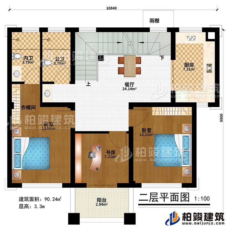 二層:餐廳、廚房、2臥室、衣帽間、書房、公衛(wèi)、內(nèi)衛(wèi)、陽(yáng)臺(tái)