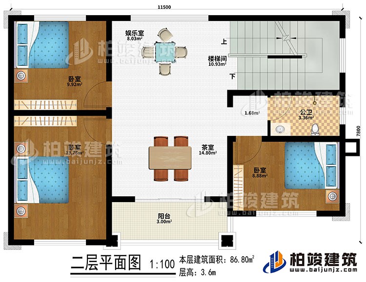 二層：樓梯間、娛樂(lè)室、茶室、3臥室、公衛(wèi)、陽(yáng)臺(tái)