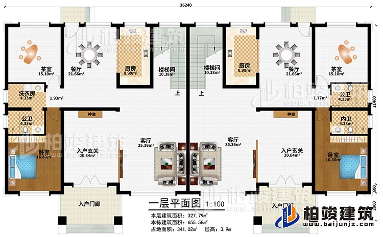一層：2入戶門廊、2入戶玄關(guān)、2神龕、2客廳、2餐廳、2廚房、2茶室、2臥室、2樓梯間、2公衛(wèi)、洗衣房、2公衛(wèi)、內(nèi)衛(wèi)