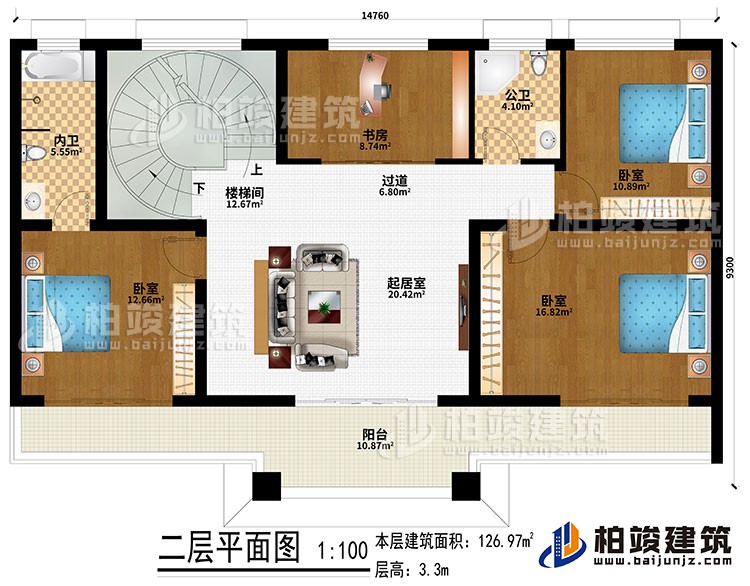 二層：起居室、樓梯間、過道、3臥室、書房、公衛(wèi)、內(nèi)衛(wèi)、陽臺