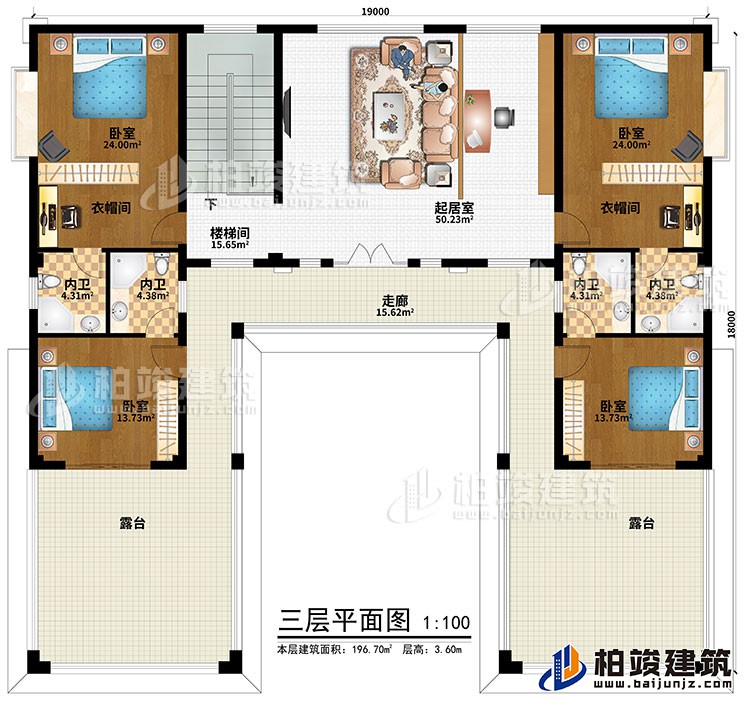 三層：樓梯間、起居室、走廊、4臥室、4內(nèi)衛(wèi)、2露臺(tái)