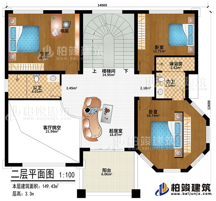 二層：樓梯間、起居室、客廳挑空、3臥室、書房、公衛(wèi)、內(nèi)衛(wèi)、淋浴房、陽臺