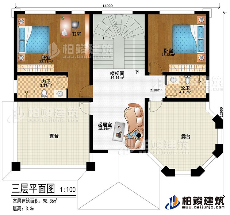 三層：起居室、樓梯間、2臥室、書房、公衛(wèi)、內(nèi)衛(wèi)、2露臺