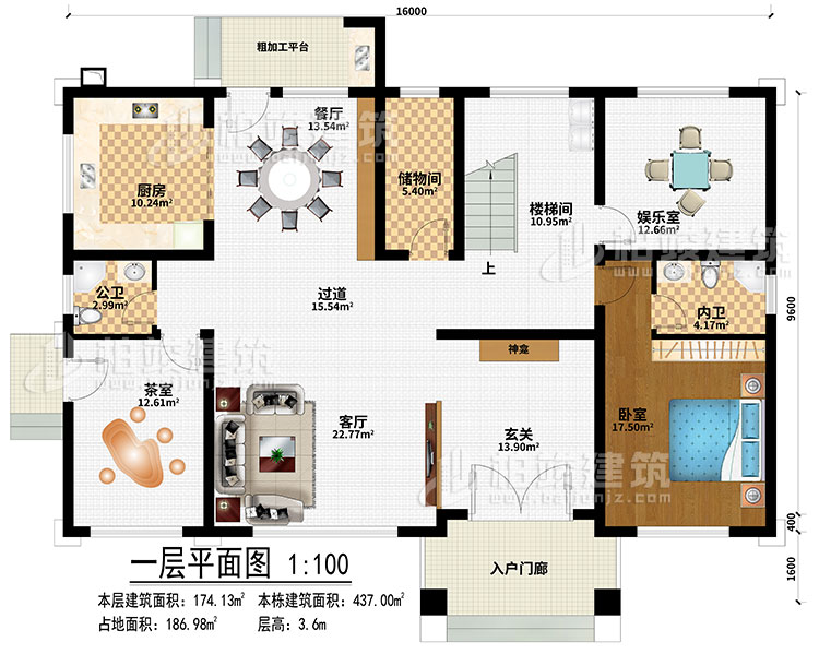 一層：入戶門廊、玄關(guān)、神龕、客廳、過道、餐廳、廚房、粗加工平臺(tái)、茶室、樓梯間、娛樂室、臥室、公衛(wèi)、內(nèi)衛(wèi)、儲(chǔ)物間