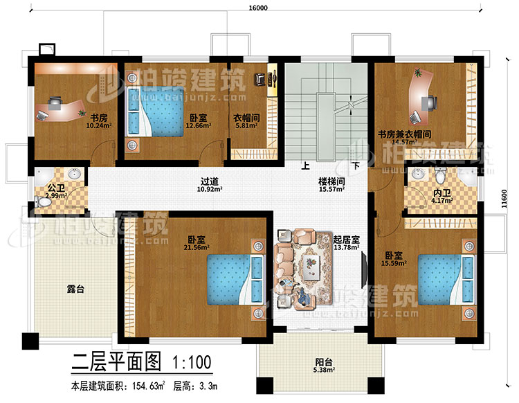二層：樓梯間、過道、起居室、3臥室、書房、書房兼衣帽間、衣帽間、公衛(wèi)、內(nèi)衛(wèi)、露臺(tái)、陽臺(tái)