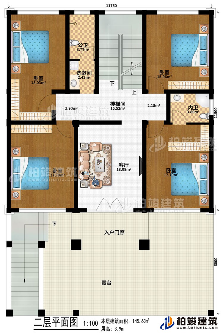 二層：入戶門廊、客廳、樓梯間、4臥室、洗漱間、公衛(wèi)、內(nèi)衛(wèi)、露臺