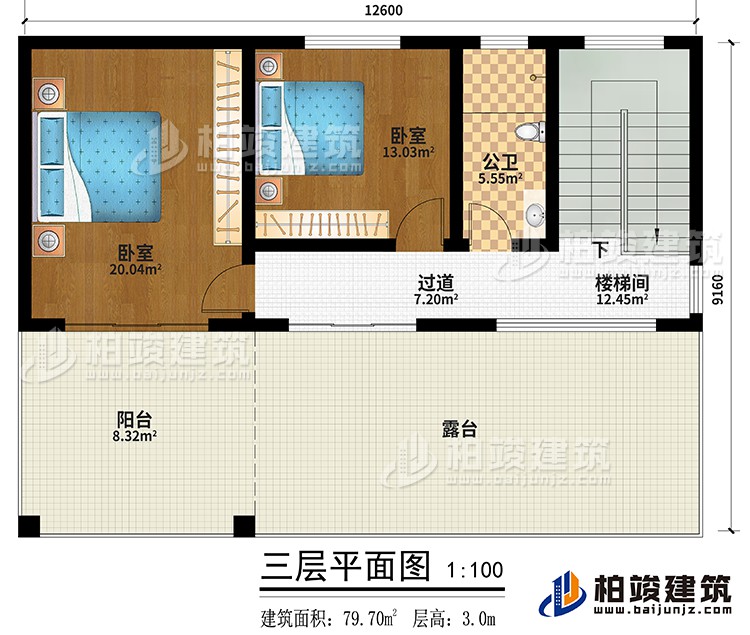 三層：過道、樓梯間、2臥室、公衛(wèi)、陽(yáng)臺(tái)、露臺(tái)