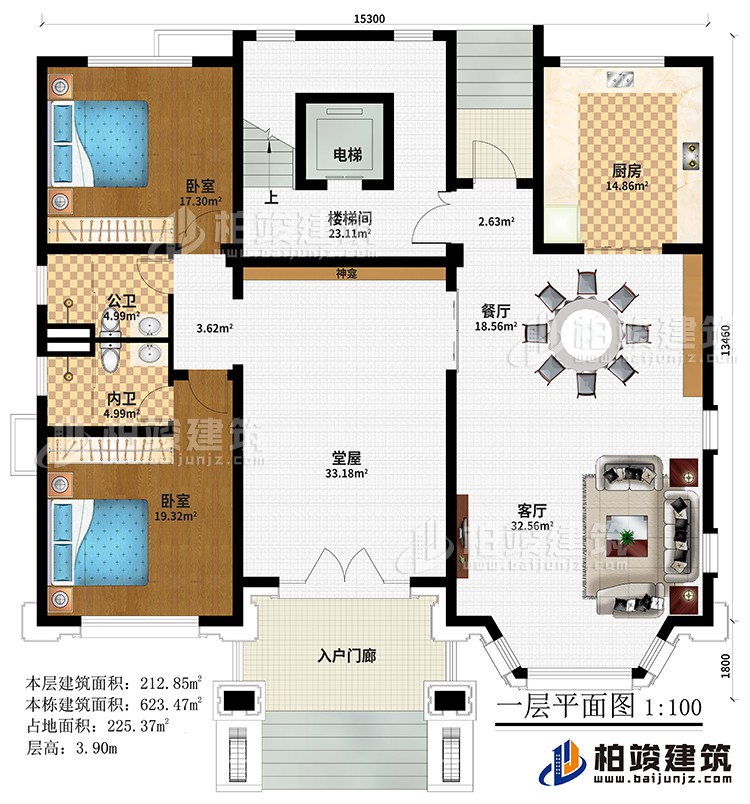 一層：入戶門廊、堂屋、神龕、客廳、餐廳、廚房、樓梯間、電梯、2臥室、公衛(wèi)、內(nèi)衛(wèi)