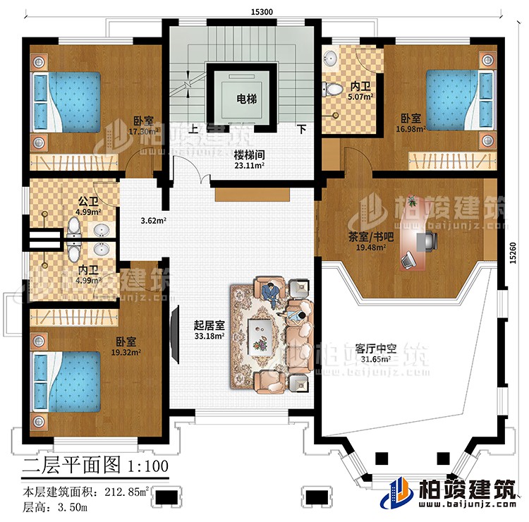 二層：起居室、樓梯間、電梯、3臥室、茶室/書吧、公衛(wèi)、2內(nèi)衛(wèi)、客廳中空