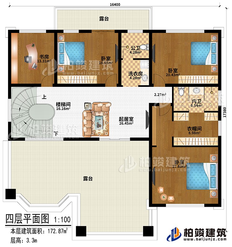 四層：起居室、樓梯間、3臥室、書房、洗衣房、衣帽間、公衛(wèi)、內(nèi)衛(wèi)、2露臺