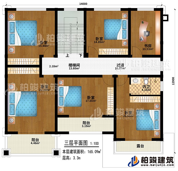 三層：過道、樓梯間、5臥室、書房、內(nèi)衛(wèi)、2陽臺(tái)、露臺(tái)