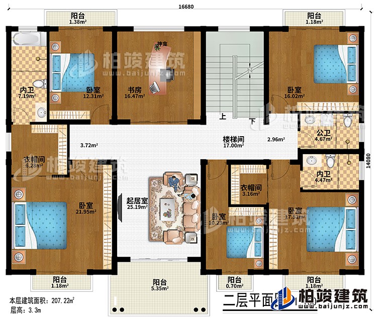 二層：起居室、樓梯間、5臥室、2衣帽間、公衛(wèi)、內(nèi)衛(wèi)、6陽(yáng)臺(tái)