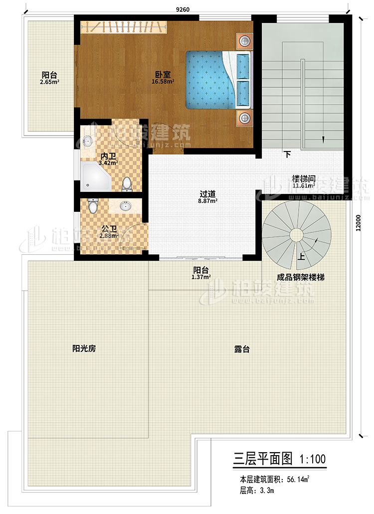 三層：臥室、過道、樓梯間、2陽臺、陽光房、成品鋼架樓梯、露臺