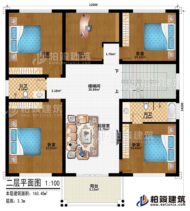 二層：樓梯間、起居室、4臥室、書(shū)房、公衛(wèi)、內(nèi)衛(wèi)、陽(yáng)臺(tái)