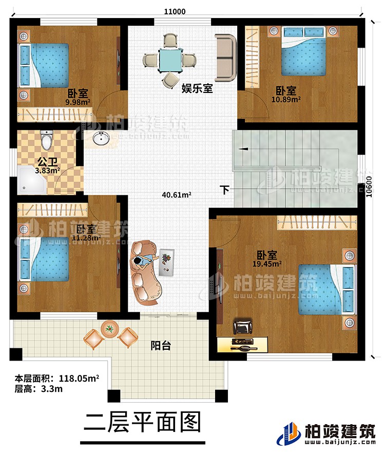 二層：4臥室，公衛(wèi)，娛樂室，陽臺