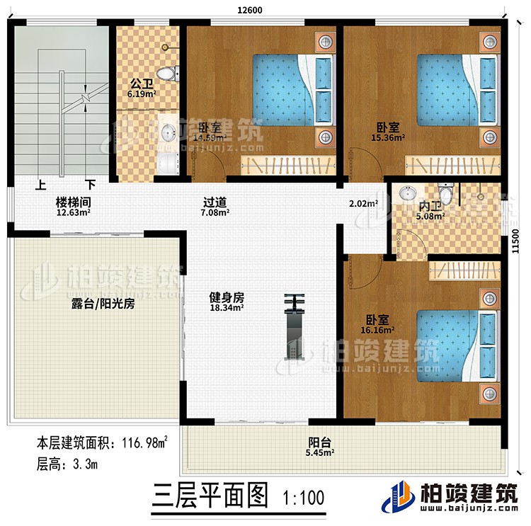 三層：健身房、樓梯間、過道、3臥室、公衛(wèi)、內(nèi)衛(wèi)、露臺/陽光房、陽臺