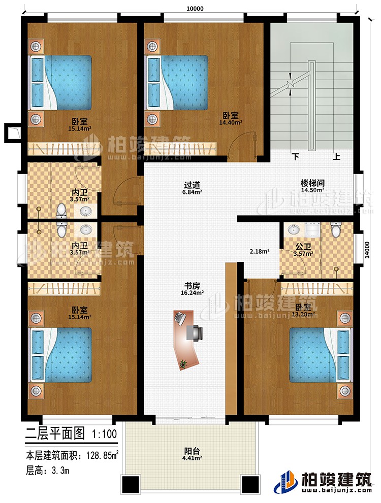 二層：4臥室、樓梯間、書房、過道、公衛(wèi)、2內(nèi)衛(wèi)、陽臺