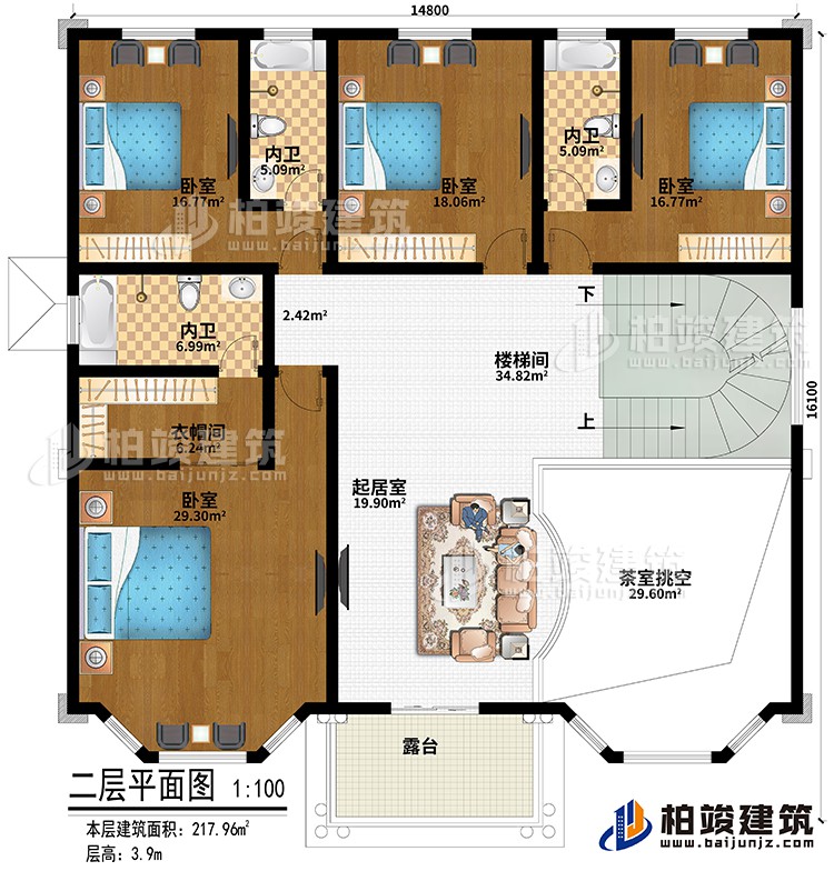 二層：樓梯間、起居室、茶室挑空、4臥室、衣帽間、3內(nèi)衛(wèi)、露臺