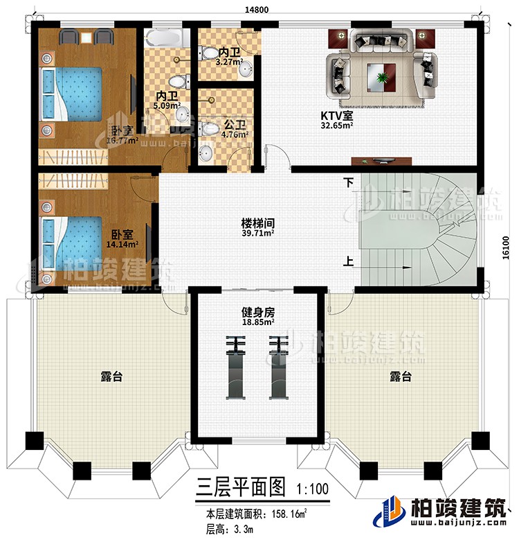 三層：2臥室、KTV室、樓梯間、健身房、公衛(wèi)、2內(nèi)衛(wèi)、2露臺