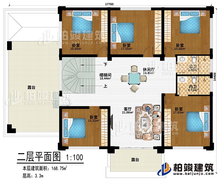 二層：樓梯間、休閑廳、客廳、5臥室、公衛(wèi)、內(nèi)衛(wèi)、2露臺