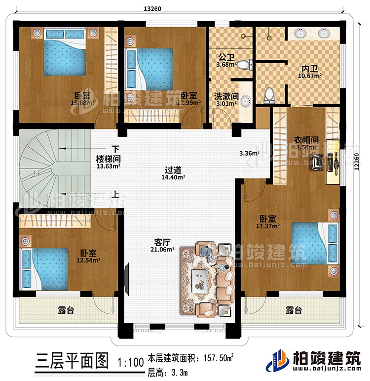 三層：過道、客廳、樓梯間、4臥室、衣帽間、洗漱間、公衛(wèi)、內(nèi)衛(wèi)、2露臺