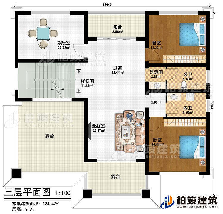 三層：樓梯間、過道、起居室、娛樂室、2臥室、洗漱間、公衛(wèi)、內衛(wèi)、陽臺、2露臺