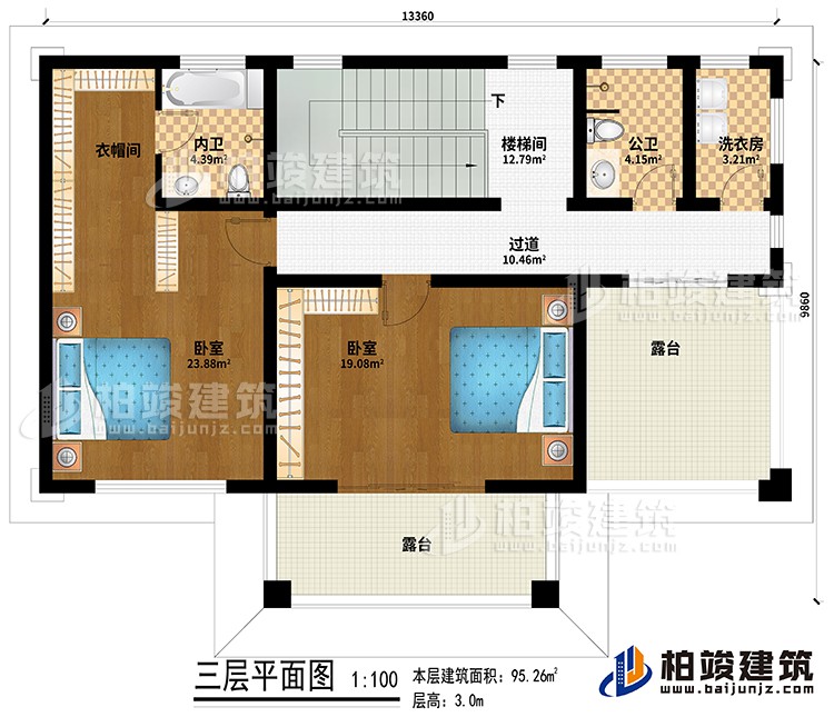 三層：樓梯間、過(guò)道、2臥室、衣帽間、內(nèi)衛(wèi)、公衛(wèi)、洗衣房、2露臺(tái)