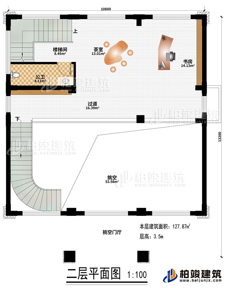 二層：樓梯間、挑空、挑空門廳、茶室、書房、過道、公衛(wèi)