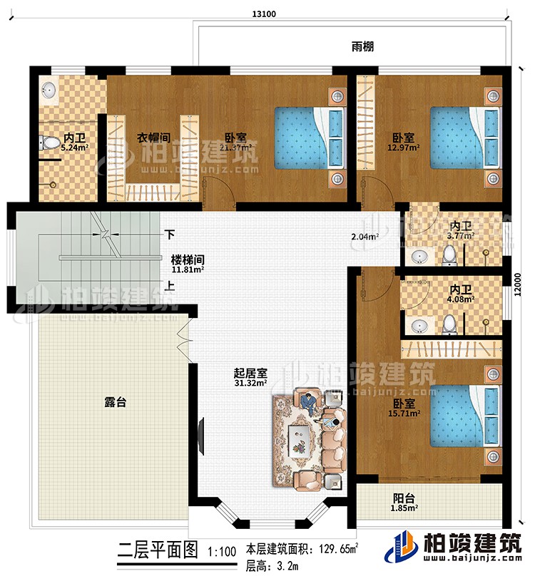 二層：樓梯間、起居室、雨棚、3臥室、衣帽間、3內(nèi)衛(wèi)、陽臺、露臺