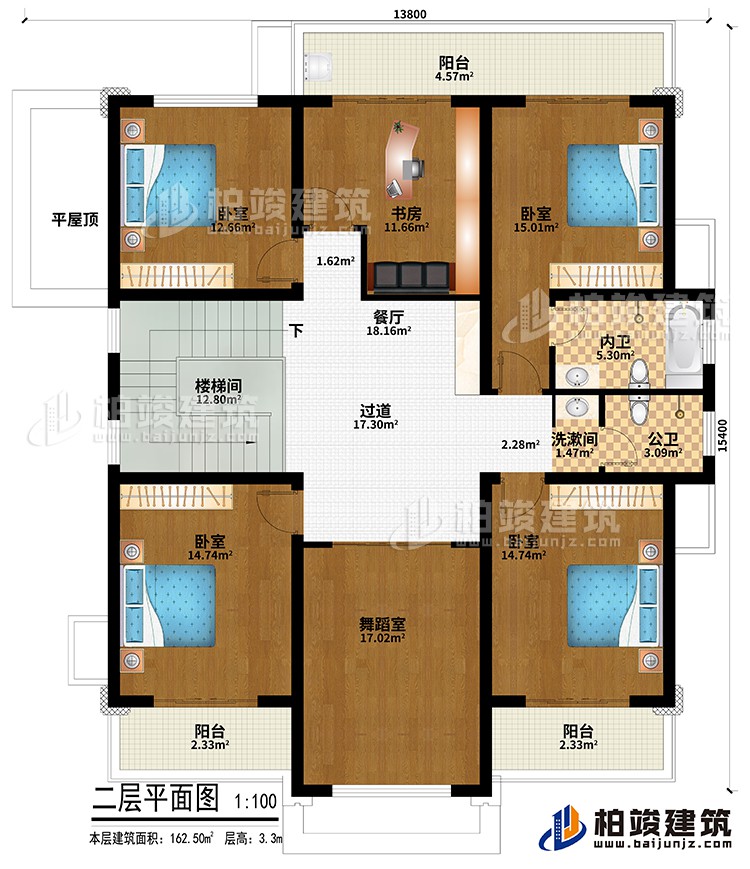 二層：過道、樓梯間、書房、舞蹈室、4臥室、平屋頂、洗漱間、公衛(wèi)、內(nèi)衛(wèi)、3陽臺