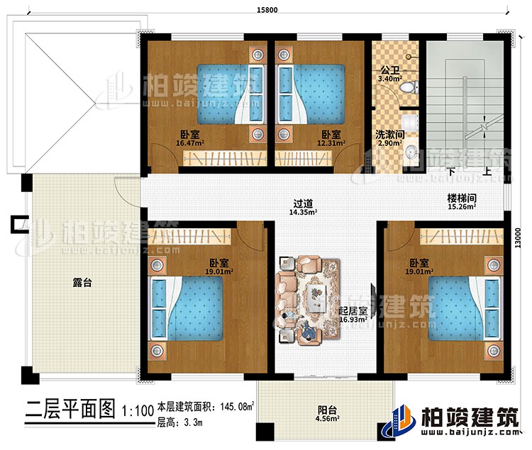 二層：起居室、過道、樓梯間、4臥室、洗漱間、公衛(wèi)、露臺、陽臺