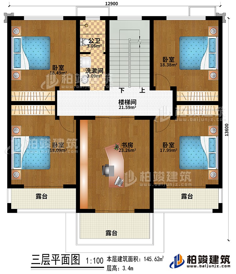 三層：樓梯間、書房、4臥室、洗漱間、公衛(wèi)、3露臺