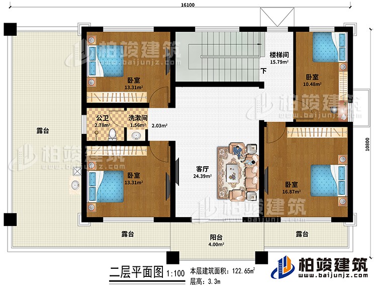 二層：樓梯間、客廳、4臥室、洗漱間、公衛(wèi)、3露臺、陽臺