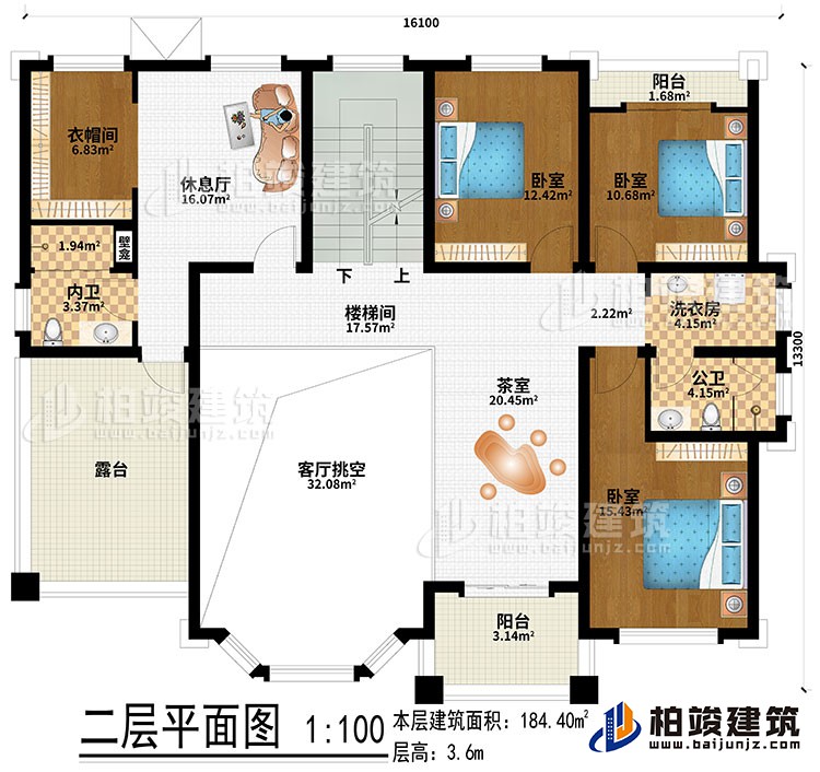 二層：樓梯間、茶室、客廳挑空、休息廳、3臥室、衣帽間、洗衣房、公衛(wèi)、內(nèi)衛(wèi)、2陽(yáng)臺(tái)、露臺(tái)