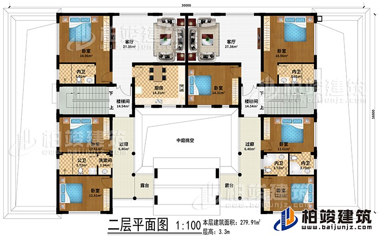 二層：中庭挑空、2客廳、2樓梯間、廚房、7臥室、5內(nèi)衛(wèi)、洗漱間、公衛(wèi)、2過廊、2露臺