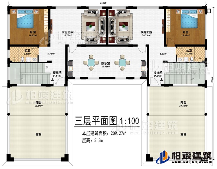三層：2樓梯間、2家庭影院、2臥室、2陽臺、2公衛(wèi)、2露臺、娛樂室
