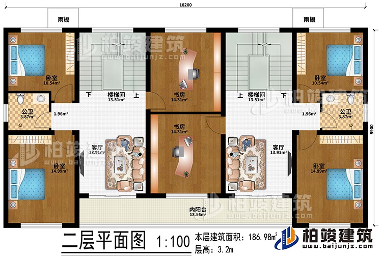 二層：2樓梯間、2客廳、2書房、4臥室、內(nèi)陽(yáng)臺(tái)、2雨棚、2公衛(wèi)