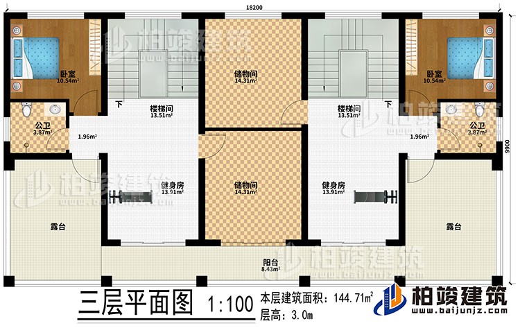 三層：2樓梯間、2健身房、2臥室、2公衛(wèi)、2露臺(tái)、陽(yáng)臺(tái)、2儲(chǔ)物間