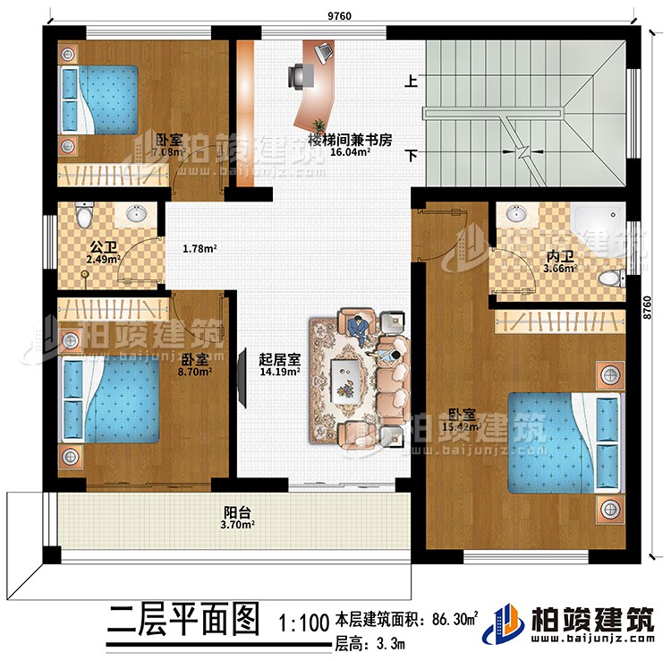 二層：起居室、樓梯間兼書房、3臥室、公衛(wèi)、內(nèi)衛(wèi)、陽臺(tái)