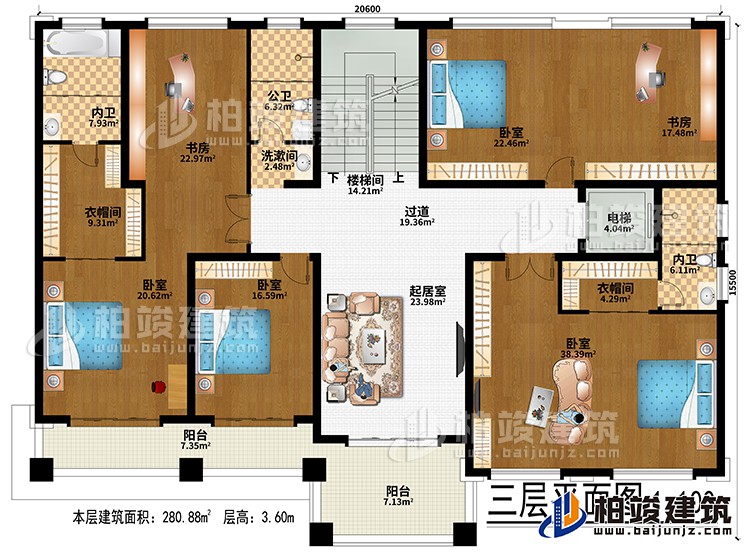 三層：樓梯間、電梯、起居室、過道、4臥室、2衣帽間、2書房、公衛(wèi)、洗漱間、2內(nèi)衛(wèi)、2陽臺