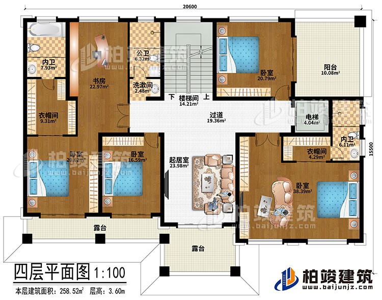 四層：樓梯間、電梯、起居室、過道、4臥室、2衣帽間、公衛(wèi)、洗漱間、2內(nèi)衛(wèi)、2露臺、陽臺